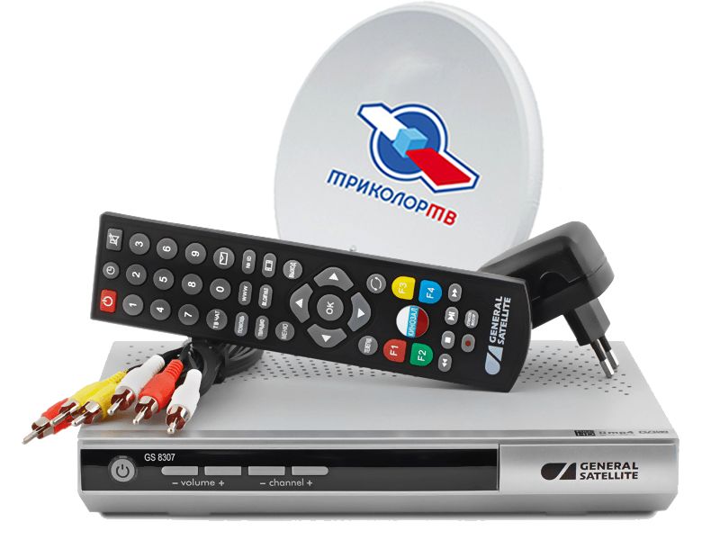 Комплект Триколор ТВ GS 8308/8307 купить в Можайске