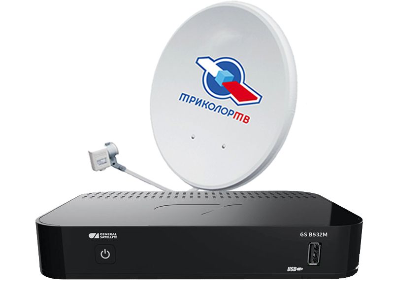 Комплект с ресивером GS B520\B522 Триколор ТВ Full HD купить в Можайске